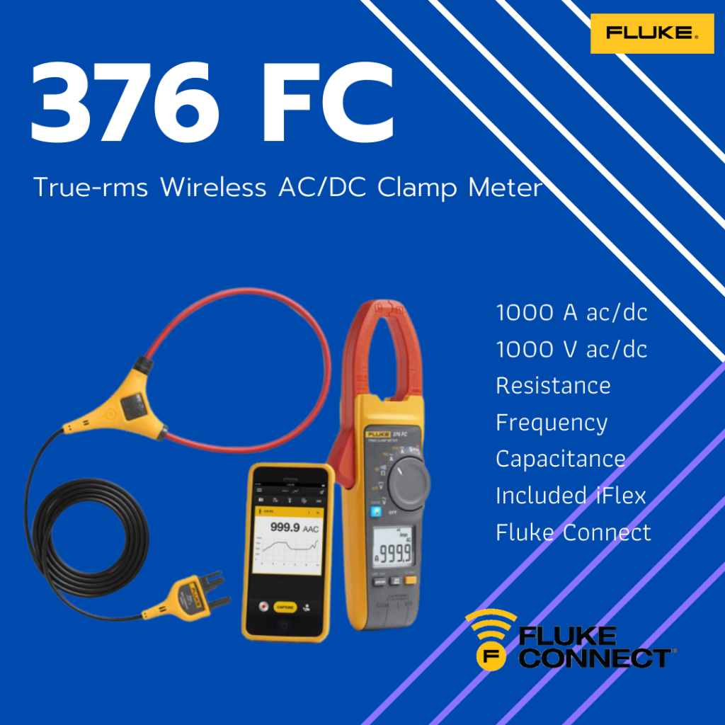 Fluke 376 FC: แคลมป์มิเตอร์ไร้สาย AC/DC ชนิด TRMS ทำ Logging ในตัว