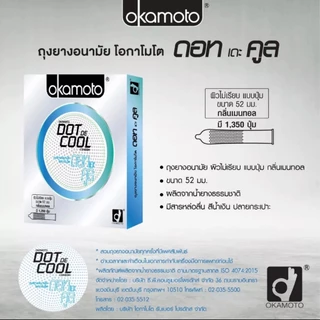 😮พร้อมส่ง ครบทุกรุ่น😮 ถุงยางอนามัย Okamoto โอกาโมโต Okamoto 003, 003aloe, Gel Plus, XL Condom
