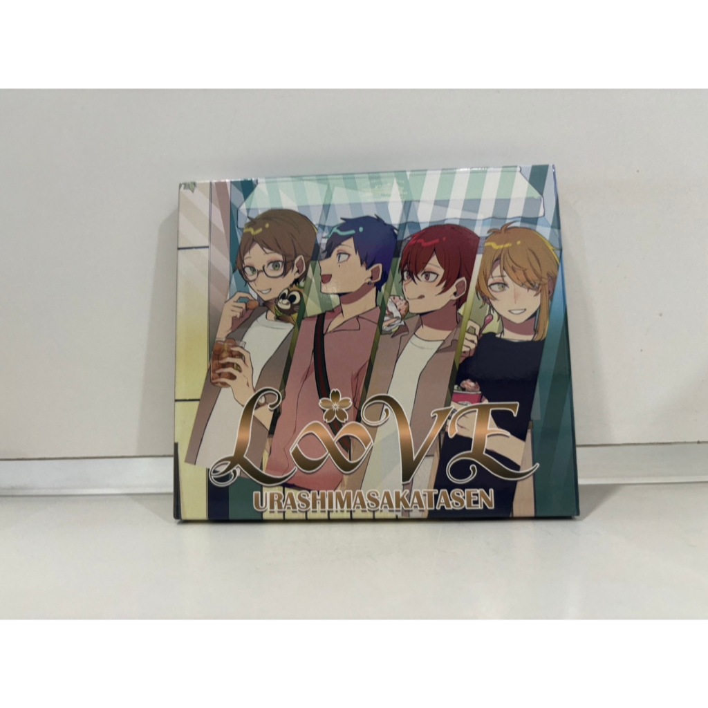 2 CD MUSIC  ซีดีเพลงสากล     LOVE       (D13D64)