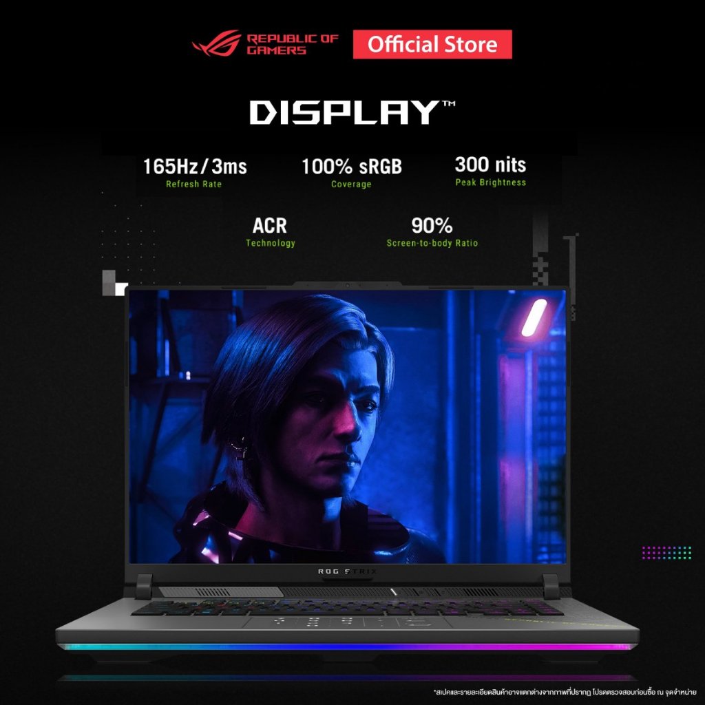 ASUS ROG Strix G16 (G614PR-RV003W) 16