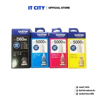 Brother หมึกเติมของแท้รุ่น BT-D60BK,5000C,M,Y และ PACK 4 สี