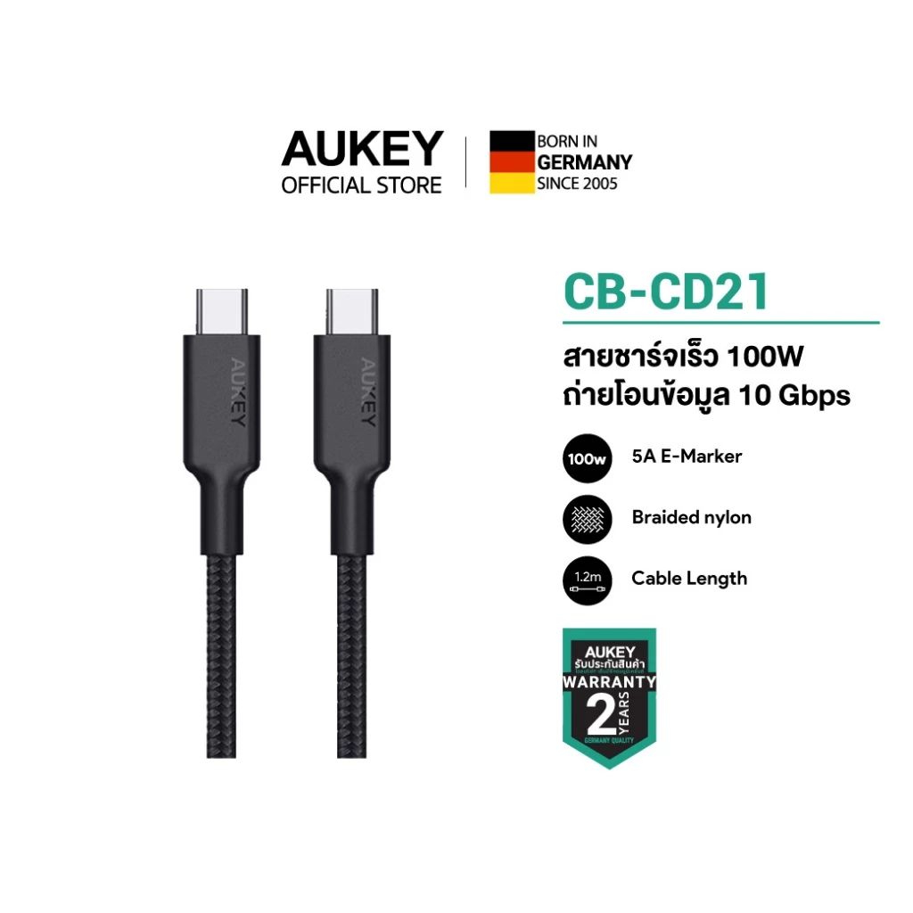 AUKEY CB-CD21 Gen2 E-Marker | สายชาร์จเร็ว USB-C to C 100W PD + USB 3.1 Gen2 10Gbps + 4K