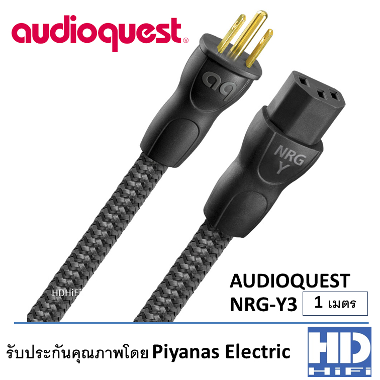 AUDIOQUEST NRG-Y3 AC Power Cord (4.5m , 6m)