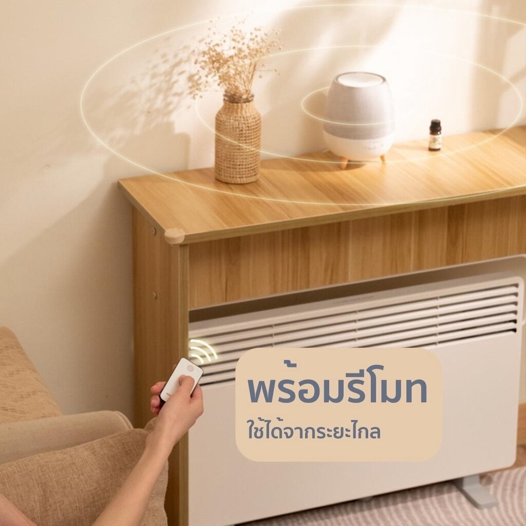 เครื่องพ่นอโรม่า 300ml เครื่องพ่นน้ำหอม พ่นไอน้ำ เครื่องพ่นไอน้ำ - รูปที่ 4