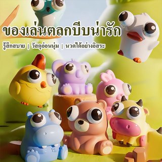 ตลก Decompression เครื่องมือช่างฮิปโปโปเตมัสจ้องมองหนอนหนอนข…