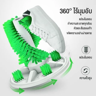 CAMEL เครื่องซักรองเท้า ความจุ 9KG เครื่องซักผ้า mini กึ่งอัตโนมัติถังซักรองเท้า ทำความสะอาด 360°