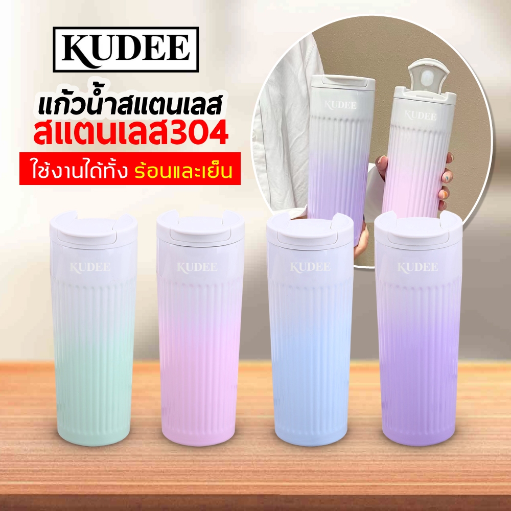 แก้วเก็บอุณหภูมิ แก้วเก็บความเย็น 500ml แก้วน้ำเก็บความเย็น แก้วเก็บอุณหภูมิ ขวดน้ำ เก็บความเย็น