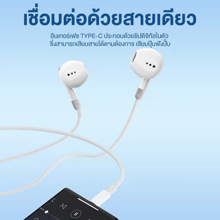 KIVEE หูฟัง Type c หูฟังแบบสาย for i15 i16 Samsung พร้อมไมโครโฟน เสียงสเตอริโอ รองรับแท็บเล็ต Huawei