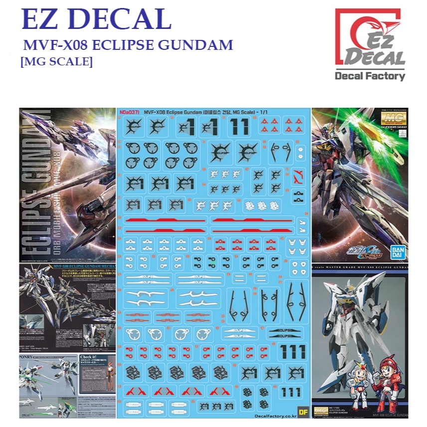 [EZ DECAL] F06 MG 1/100 MVF-X08 ECLIPSE GUNDAM WATER DECAL [MG SCALE] PRE-CUT