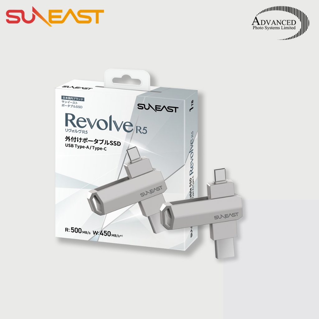 SSD พกพา SUNEAST PSSD Revolve R5 series