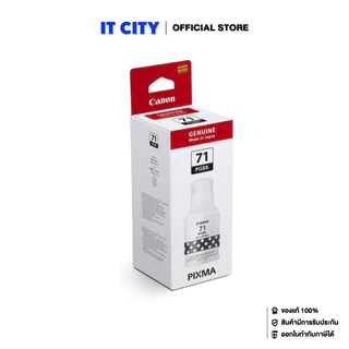 Canon ตลับหมึกอิงค์เจ็ท รุ่น GI 71 BK / C / M / Y และ PACK 4 สี