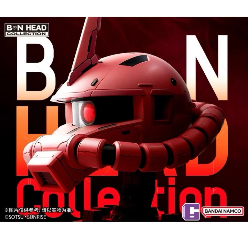 Bandai BN Head Collection Vol.3 MS-06S Char Zaku II