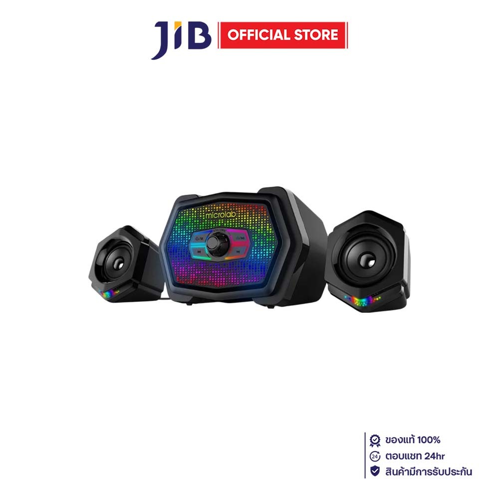 BLUETOOTH SPEAKER (ลำโพงบลูทูธ) MICROLAB U220BT - BLACK