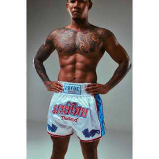 SAK SIAM MUAYTHAI SHORTS