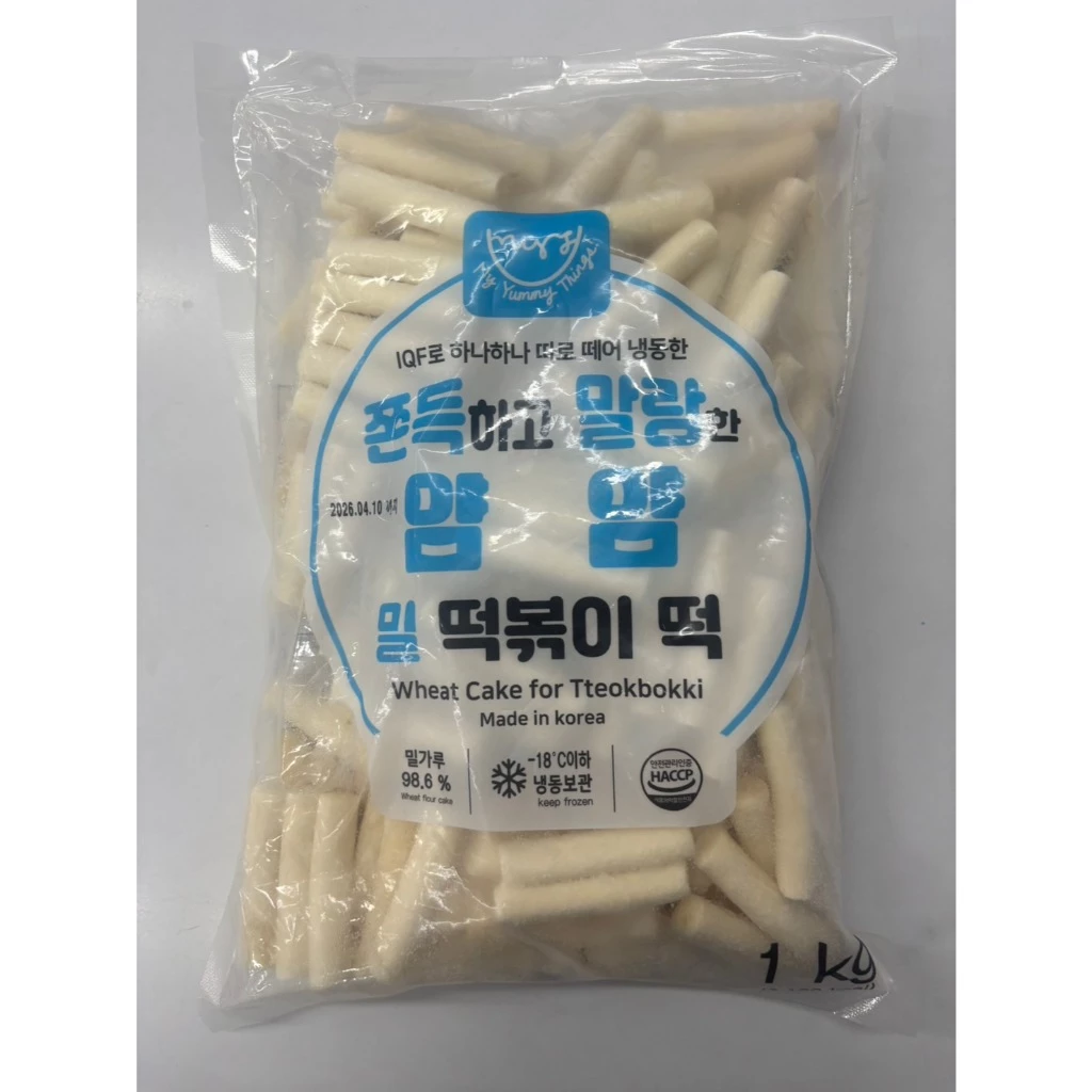 ยัมยัม แป้งต็อกเกาหลีกึ่งสำเร็จรูป สินค้าแช่แข็ง (แบรนด์ ยัมมี่) YAMYAM MALLANG WHEAT & RICE CAKE TTEOKPOKKI 얌얌 말랑떡볶이떡 thumbnail 3