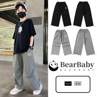 กางเกงขายาวเด็กชาย กางเกงลำลองเด็ก สีพื้น เอวยืด งานสไตล์เกา…