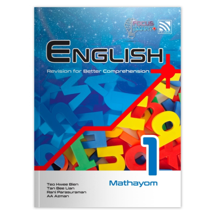 N2N Education Focus Smart Plus English M1 (Revision Book Secondary)