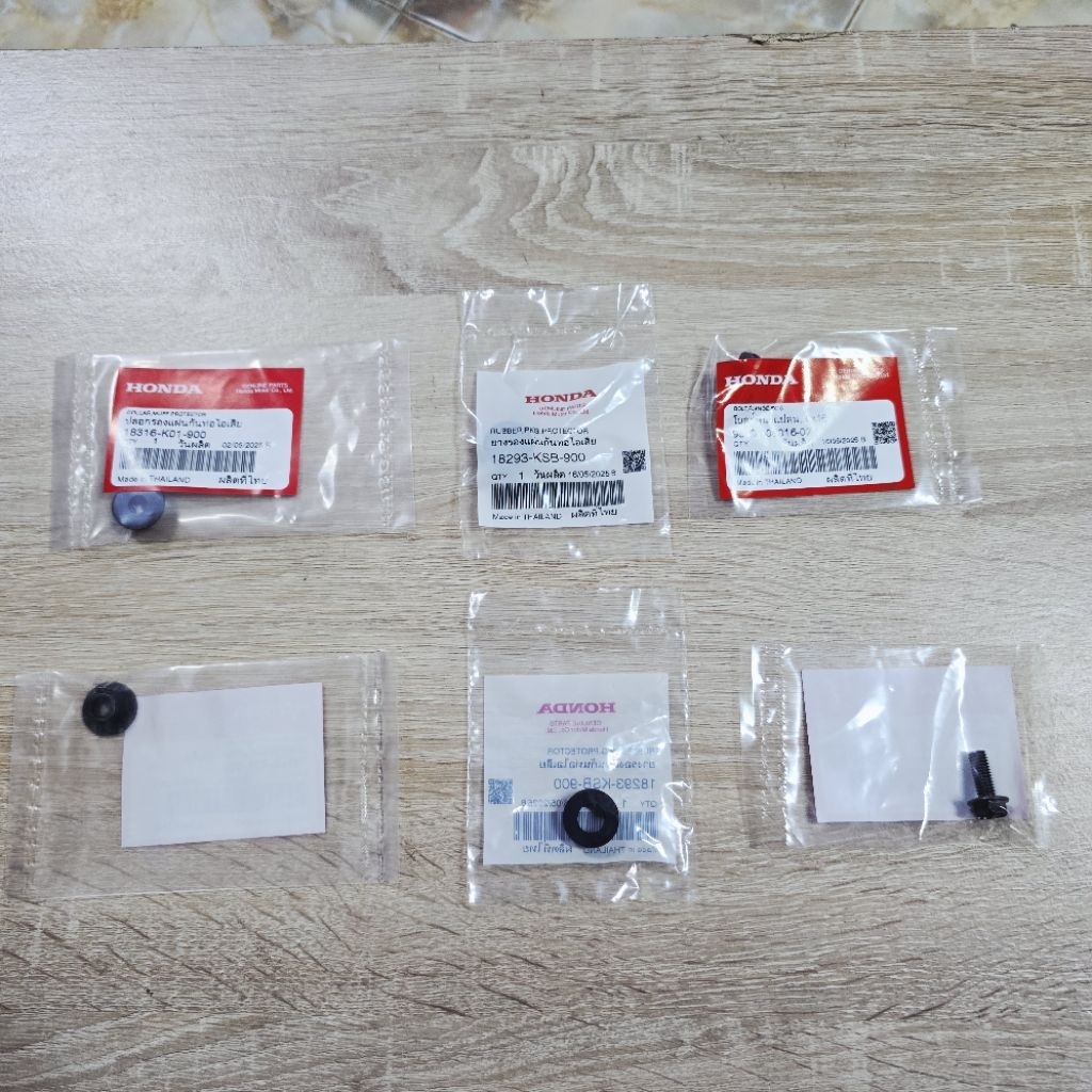 ชุดน็อตยึดฝาครอบท่อ(3ชิ้น)[95701-06016-07][18316-K01-900][18293-KSB-900]/แท้ศูนย์/GIORNOปี2024/GIORN