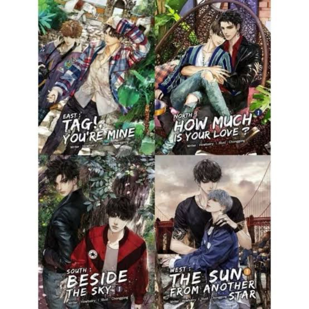 [พร้อมส่ง] South : Beside the Sky 1-2 เล่ม East : Tag! Your‘re mine  NORTH : HOW MUCH IS YOUR LOVE? 