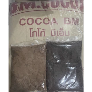 (1ถุง) ผงโกโก้แท้บีเอ็ม BM (สีมาตรฐาน) 400g เข้มข้น ละลายง่าย ไม่ผสมน้ำตาล ไขมัน10-12%