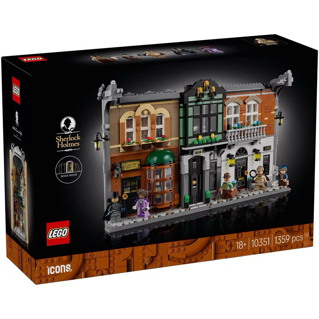 Lego icons 10351 Sherlock Holmes: Book Nook by Bricks_Kp