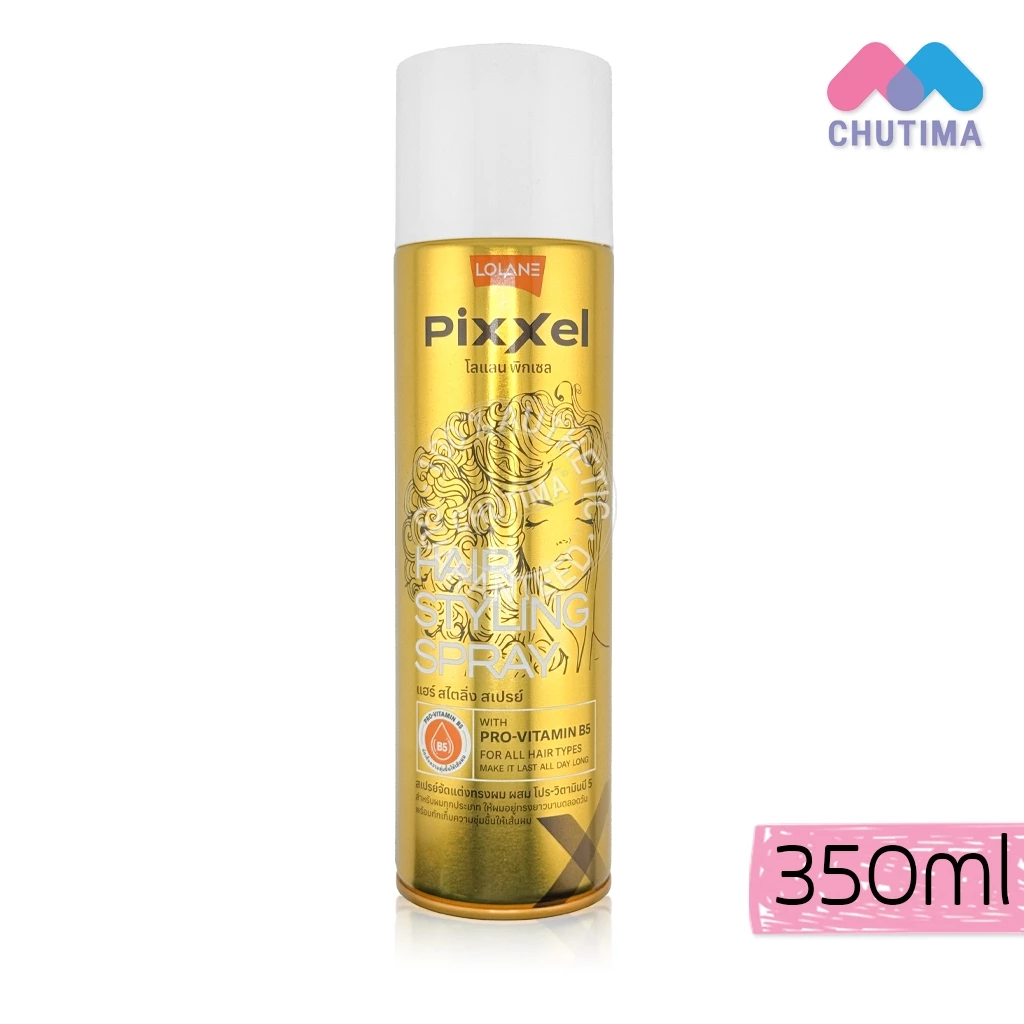 โลแลน พิกเซล แฮร์ สเปรย์ โปรวิตามินบี 5 (กระป๋องทอง) Lolane Pixxel Hair Spray For Extra Body With Pro-Vitamin B5 350 ml.