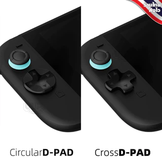 [Savage Raven] Switch 2 : D-Pad Set ชุดเซ็ทตกแต่ง ปุ่ม Nintendo Switch 2 DPad Button Cap Set Skull & co.