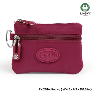 PY-2016 กระเป๋าใส่เหรียญ ผ้าร่มลายย่น ขนาด 4.5