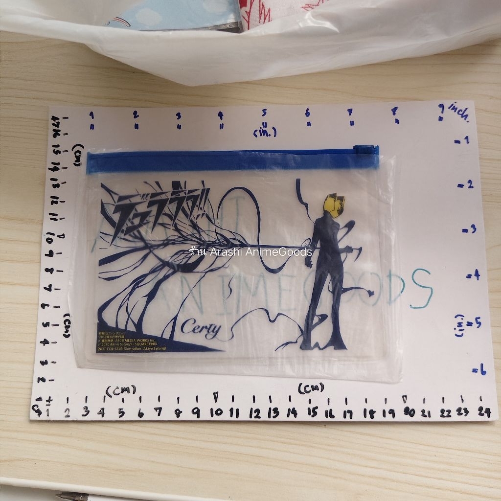 Anime Durarara กระเป๋าใส มือ1