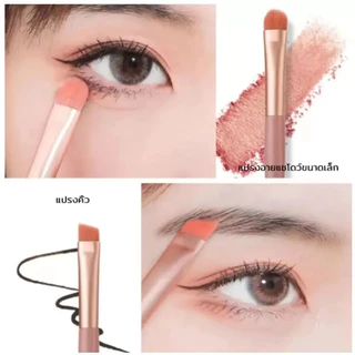 ชุดแปรงแต่งหน้ามืออาชีพ 8ชิ้น เครื่องสําอาง แป้ง อายแชโดว์ รองพื้น บลัชออน คอนซีลเลอร์ เสริมความงาม