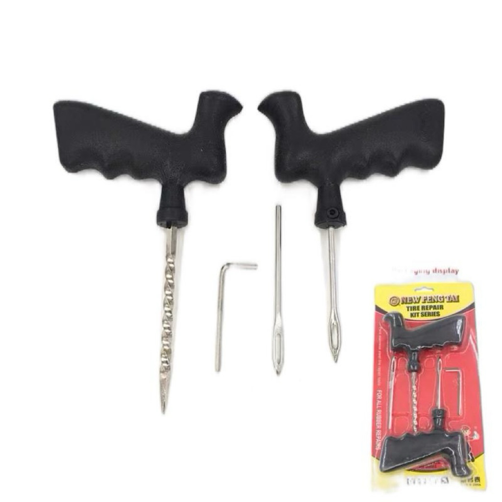 ชุดแทงไหมปะยางจำนวน1ชุด