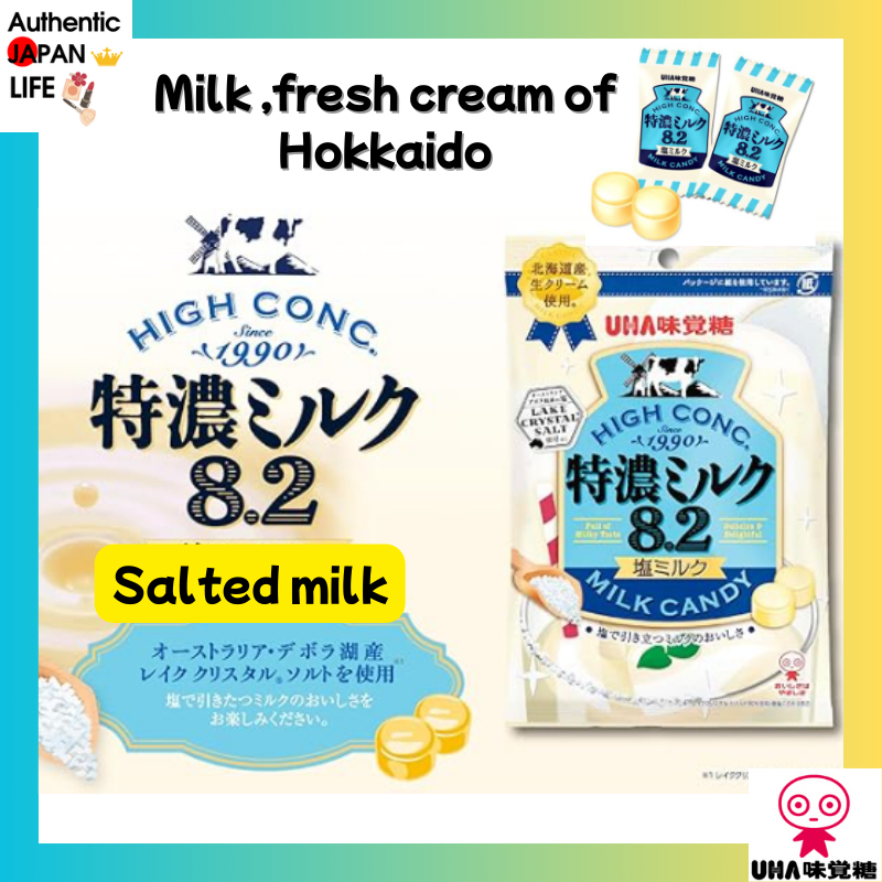 [ UHA MIKAKUTO ] Hokkaido milk salted milk candy 8.2  75g [Direct From Japan]  dark-scented strawber