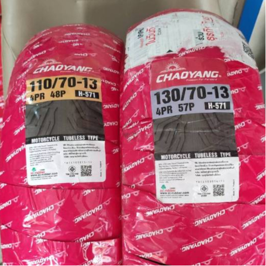 ยางมอเตอร์ไซค์ Chaoyang ขายเป็นคู่ 110/70-13/ 130/70-13 NMAX