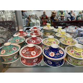 ถ้วยน้ำชาลายบ่งซิ่ว  กังไสนำเข้าจากจีน 4 สี