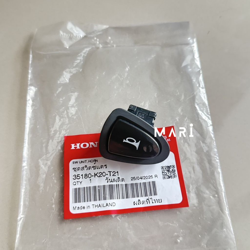 สวิทช์แตร Wave125i ปลาวาฬ ทุกรุ่นทุกโฉม รหัส35180-KYZ-901 แท้เบิกศูนย์ 100%