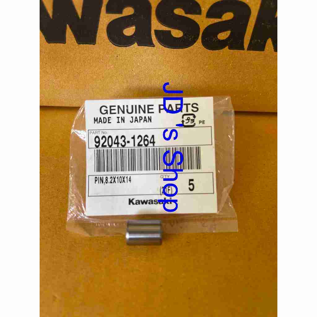 สลักบูช 8.2X10X14 มม. สำหรับเสื้อ+ฝาสูบ KSR, DTK 125-150, KLX 125-150, Z125, ZX130, Leo Star (92043-1264)