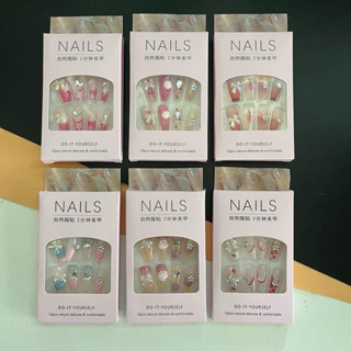 (ยกโหล 12 ชิ้น) No.1099 เล็บปลอม ติดตุงติ่ง เล็บปลอมลายน่ารั…