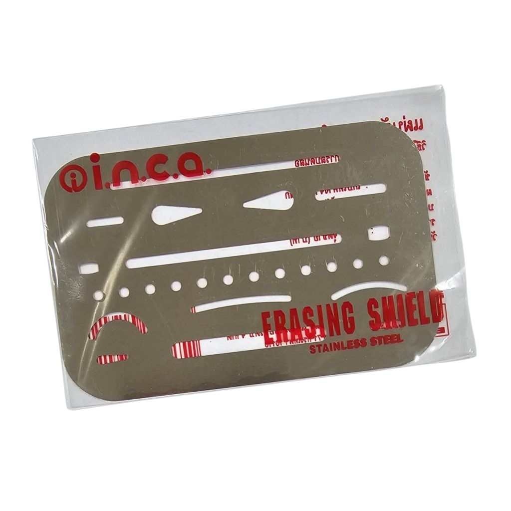 แผ่นกั้นลบ INCA Erasing Shield ขนาด 6×9.4 ซม. สำหรับงานเขียนแบบ(ราคาต่อ 1 ชิ้น)