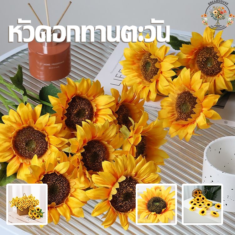 ช่อดอกทานตะวันประดิษฐ์ ดอกไม้ตกแต่งสวนกลางแจ้ง ดอกไม้ตกแต่งฉลอง สําหรับตกแต่งบ้าน งานแต่งงาน ปาร์ตี้ ของขวัญรับปริญญา