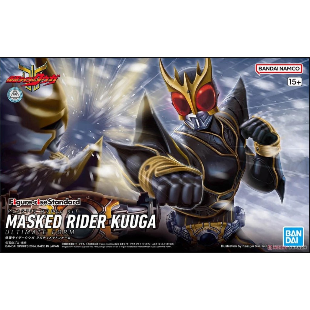 4573102671721Figure-rise Standard Kamen Rider Kuuga Ultimate Form