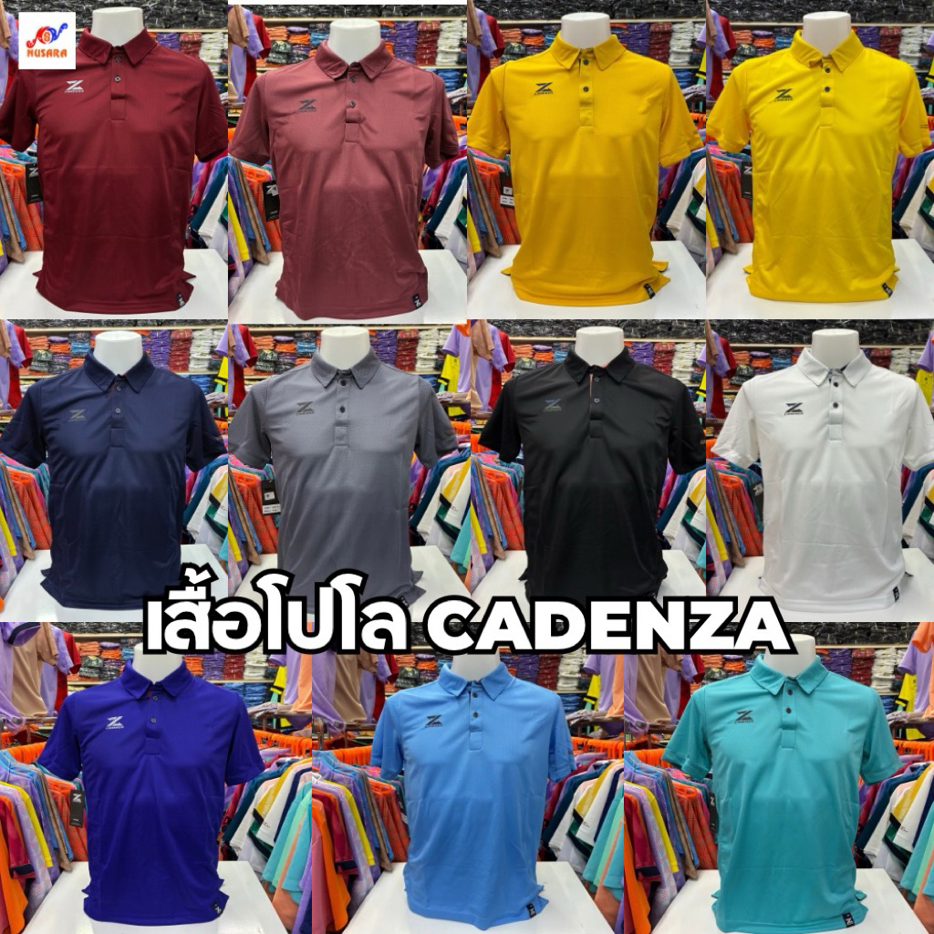 เสื้อโปโล CADENZA 11 สี ไซส์ S-XL , 2XL-F ( CDL-17 )