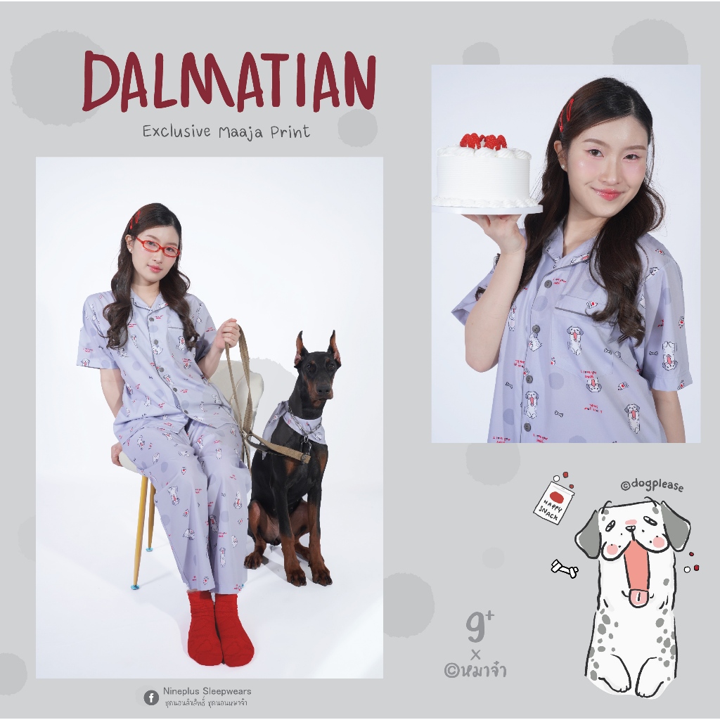 ชุดนอนหมาจ๋า ลายดัลเมเชียน ลิขสิทธิ์ลายหมาจ๋า 9 x NINE PLUS