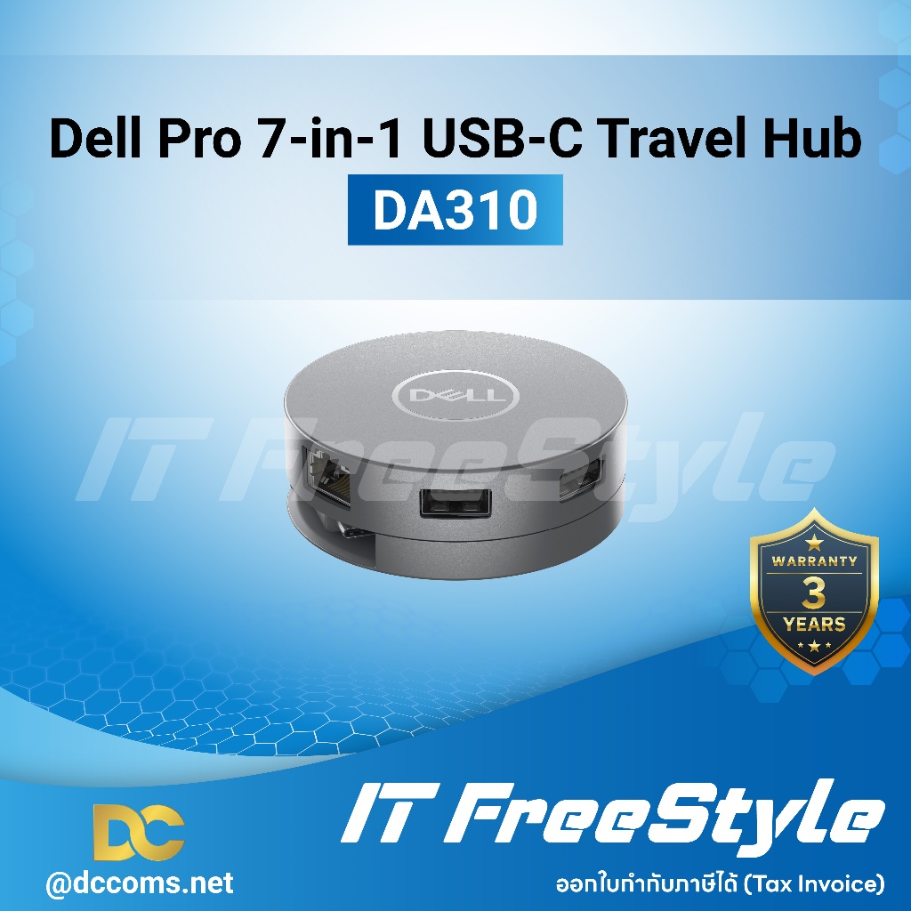 Dell Pro 7-in-1 USB-C Travel Hub – DA310