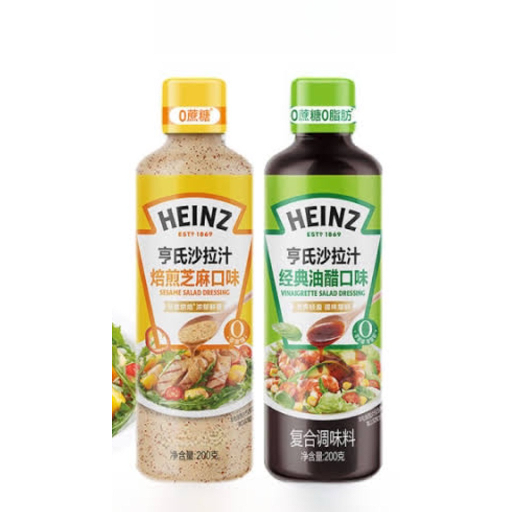 F/T Heinz salad dressing 200ml. 2สูตร ไวเนการ์ ไขมันต่ำ/ น้ำสลัดงา อโรม่า