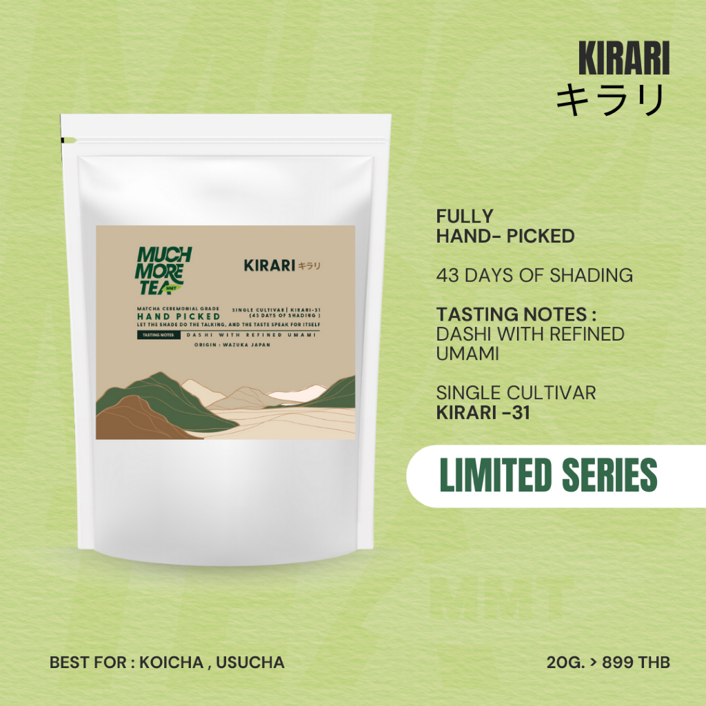 KIRAIR l Tasting notes : Dashi with refined umami l Much more tea