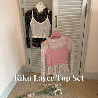 SOMEDRESS | Kiku Layer Top Set เสื้อซีทรูลายดอก
