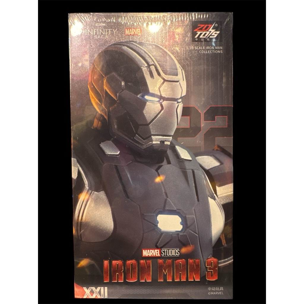 (แท้พร้อมส่ง) ironman mk 22