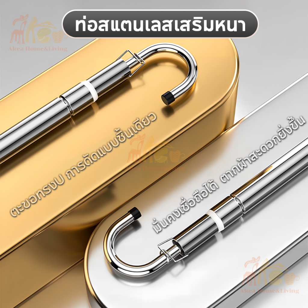 AKea ราวตากผ้าสแตนเลส  ราวแขวนผ้าเช็ดตัว ปรับยืดได้ ไม่ต้องเจาะ รับน้ำหนักได้ดี แข็งแกร่งทนทาน แข็งแกร่งดุจหิน - รูปที่ 5