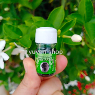 [ยกโหล] น้ำมันเขียว ตราแม่มะลิ ขนาด 5 cc.12 ขวด (1โหล) ของแท้