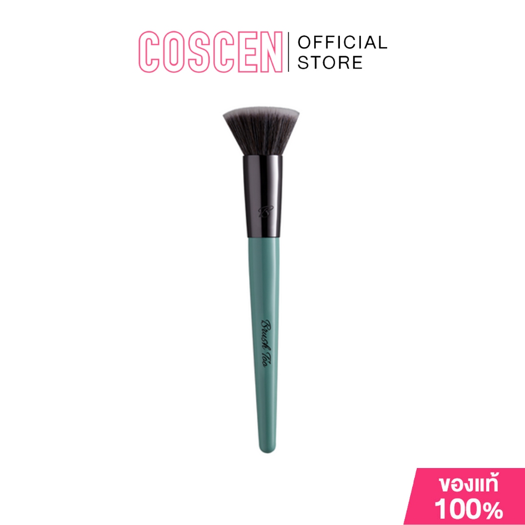 BRUSHTOO FLAT KABUKI BRUSH แปรงลงรองพื้น